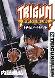 Trigun Maximum, Vol. 2: Death Blue (Trigun Maximum Graphic Novels)
