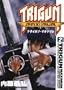 Trigun Maximum, Vol. 2: Death Blue (Trigun Maximum Graphic Novels)