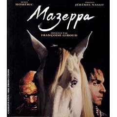 Mazeppa
