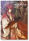 BAROCCO vol.1 (�I�g���C�g Art Gallery)�̃C���[�W���g�傷��