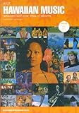 ディスクガイドシリーズ(27) HAWAIIAN MUSIC (THE DIG PRESENTS DISC GUIDE SERIES)-