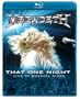 Megadeth - That One Night - Live In Buenos Aires (Blu-Ray)