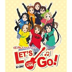 TVアニメ「けいおん!」ライブ 『けいおん! ライブイベント ～レッツゴー!～』Blu-ray【初回生産限定】