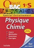 Physique-chimie 1e S : Spécial entrainement