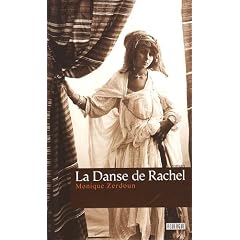La Danse de Rachel