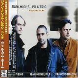 ウェルカム・ホーム