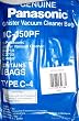 Panasonic Type C-4 MC-150PF Vacuum Bags 5 Pack
