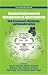 Book Rational Environment Management of Agrochemicals: Risk Assessment, Monitoring, and Remedial Action (Acs Symposium Series)