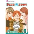 Love*Com, Vol. 5 (Love*Com)