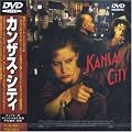 Kansas City [IMPORT]