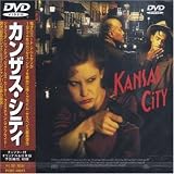 Kansas City [IMPORT]