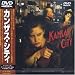 Search : Kansas City [IMPORT]