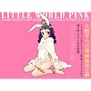 大槍葦人自選画集 LITTLE WORLD PINK【書籍】