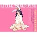 ���䰱�ͼ����轸 LITTLE WORLD PINK�ڽ��ҡ�