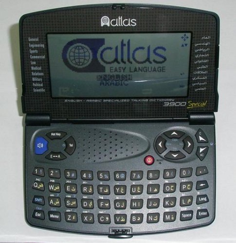 Atlas SD3900sp English Arabic Electronic Dictionary (English Speaking)