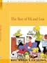 The Best of Hi and Lois