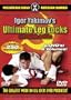 Igor Yakimov - Ultimate Leg Locks Of Russian Sambo - Leglock Submission Techniques For Mixed Martial Arts, Sambo Instructional DVD