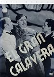 のんき大将 [DVD]