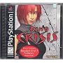 Dino Crisis