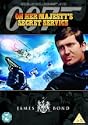 Bond Remastered