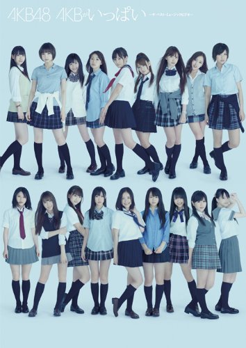 AKB48のアイテム画像