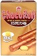 I Mei Wafer Rolls, Choco, 4.83-Ounce Boxes (Pack of 12)