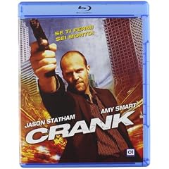 Crank
