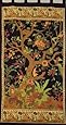 Tree of Life Tab Top Curtain-Drape-Door Panel-Black/Cream