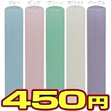 「【メール便発送】個人印鑑 ミルキーカラー12.0mm[レビューでケース付/選べるカラー]」の画像