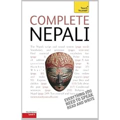 Complete Nepali: Teach Yourself