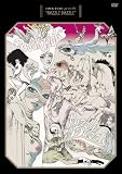 TOUR2010 go on the “RAZZLE DAZZLE” [DVD]