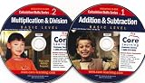 Lot 2 Core Math Addition Subtraction Mulitplication Division Kids Software Vista XP Compatable Add Minus Divide