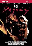 Kinski / Paganini