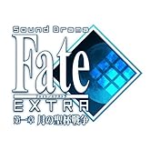 Sound Drama Fate/EXTRA ���� ������������Amazon.co.jp���ꥸ�ʥ�BGM CD�ա�
