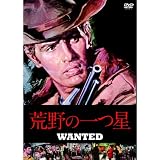 �r��̈�� MWX-004 [DVD]