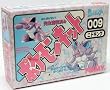 Tomy Pokemon Figure Wind-UP Walking - Nidoking