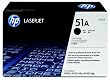 (2 Pack) HP Q7553A Compatible Black Toner Cartridge With Chip