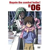 ハヤテのごとく! 06 [DVD]
