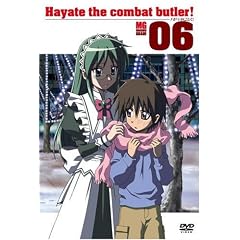 ハヤテのごとく! 06 [DVD]