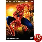 �u�X�p�C�_�[�}��™�Q�i1���g�j [DVD]�v�̃C���[�W�摜