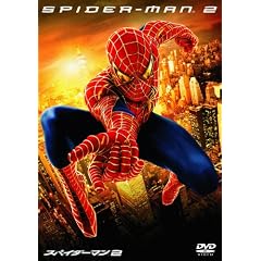 �X�p�C�_�[�}��TM�Q�i1���g�j [DVD]