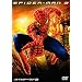 �X�p�C�_�[�}��TM�Q�i1���g�j [DVD]