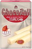 I Mei Choco Roll, Taro, 5.5-Ounce Boxes (Pack of 12)