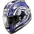 Arai Edwards Corsair V Street Motorcycle Helmet w/ Free B&F Heart Sticker Bundle - Blue