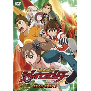 �����ό`�W���C���[�b�^�[ DVD�]BOX 1 �y�������Łz (�A�[�P�[�h�Q�[���p ������A�j���V�[��SP�J�[�h(6���Z�b�g)�t��)