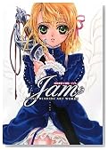 ���c�����q��W �W����-jam-�̃C���[�W���g�傷��