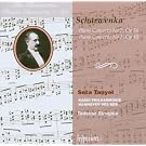 Scharwenka : Concertos pour piano n� 2 et 3