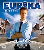 ユーリカ ~地図にない街~ シーズン1 バリューパック [DVD]