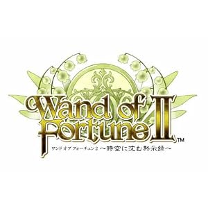 ���� ���� �ե��������2 �������������ۼ�Ͽ�� �����ǡ�[PSP]