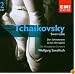 Tchaikovsky: Swan Lake (complete ballet)